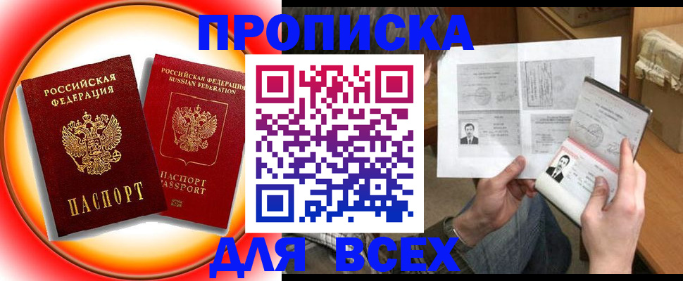 форма 3 в Ясногорске
